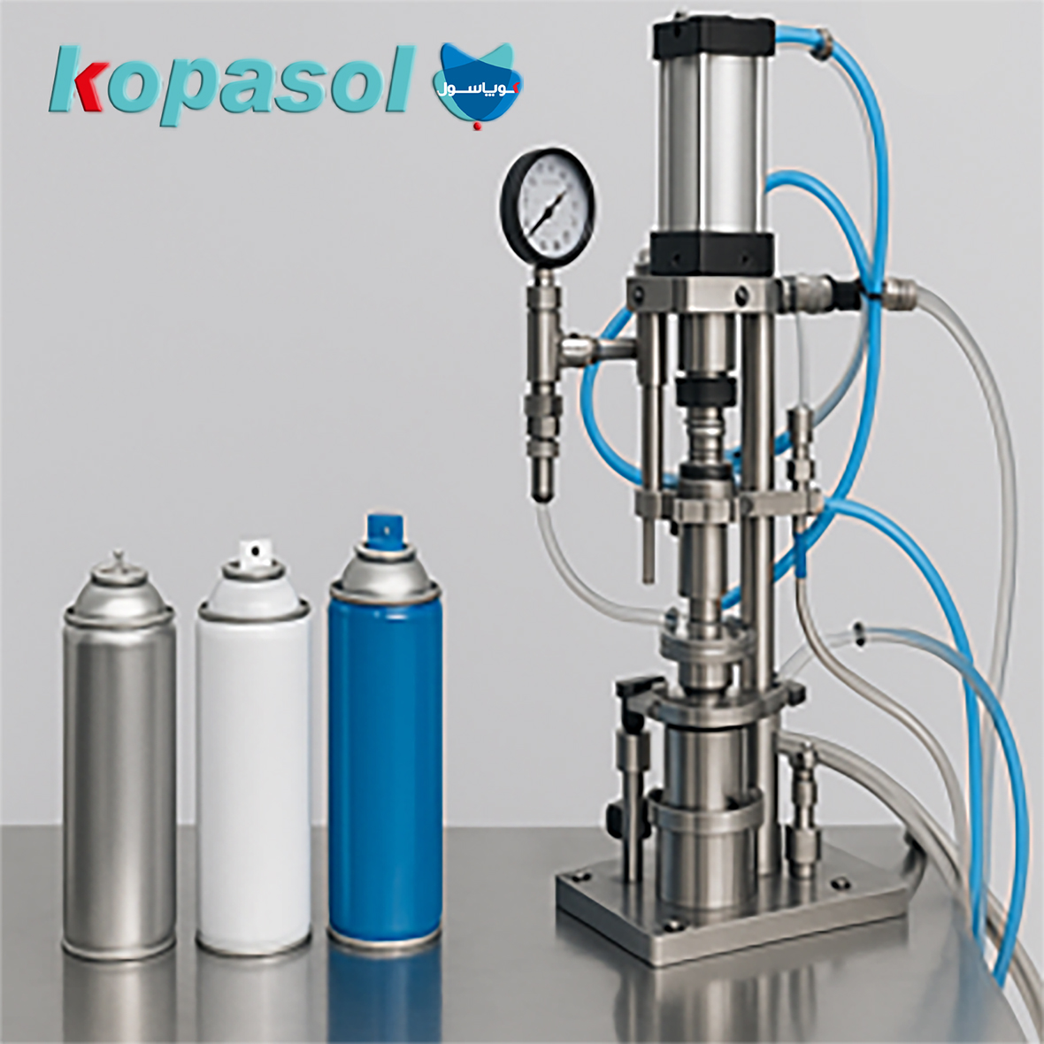 پرکن اسپری 1221